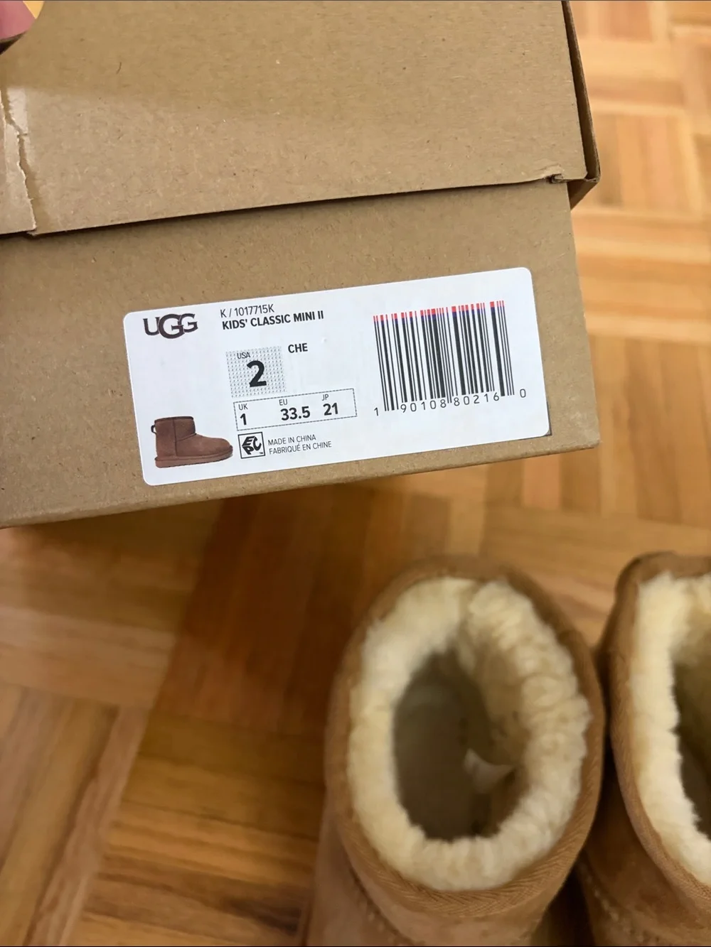 UGG Kids Size 2 Chestnut Suede Shearling Slip-On Boots - Hardly Worn!